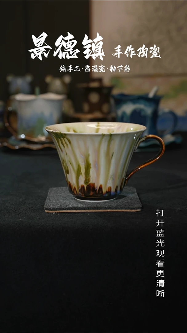原创景德镇手工高温陶瓷052