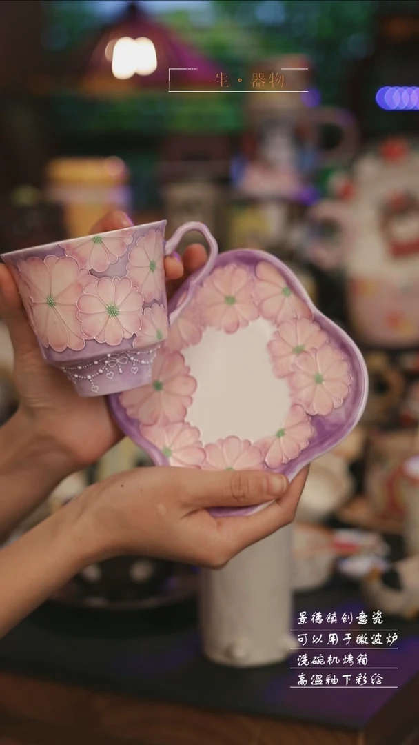 陶瓷景德镇可爱设计师款陶瓷