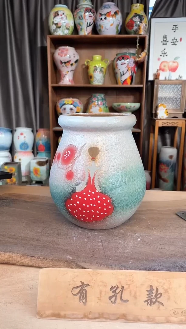 摆件11-13 口13高23一个微瑕