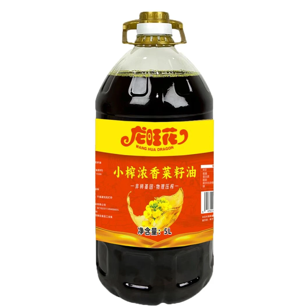 龙旺花【黄菜籽油9.2斤】四川非转基因菜籽今年新榨菜籽油5L