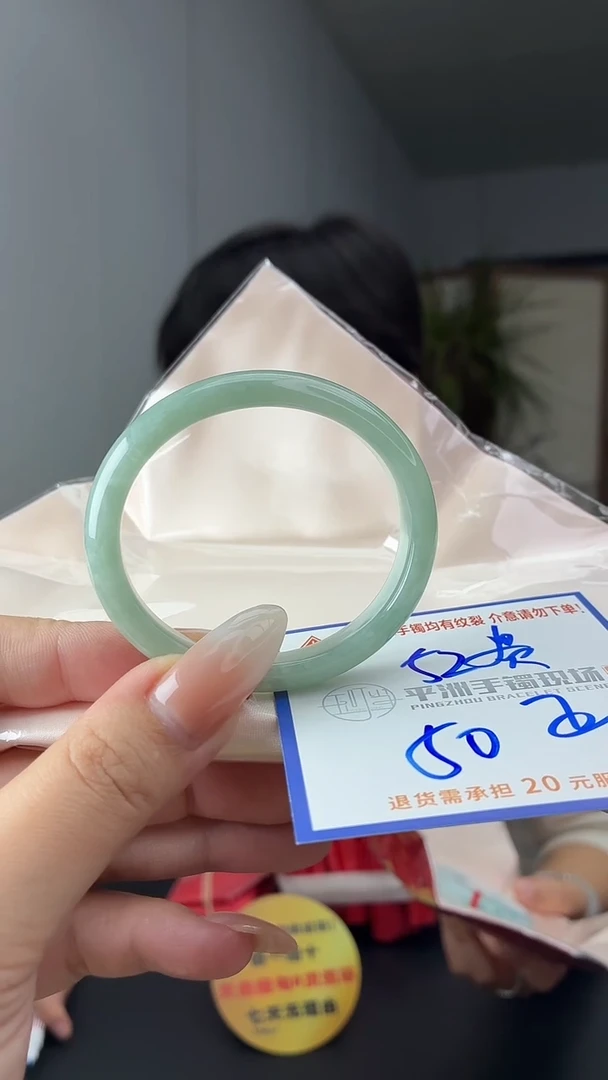 未镶嵌手镯翡翠11111111111