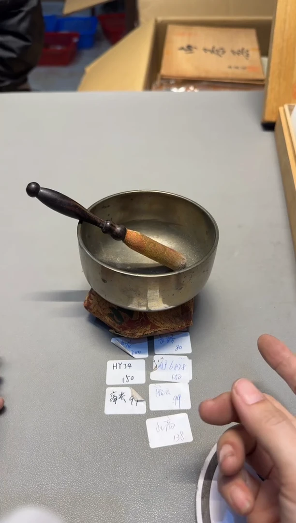 【闪购商品】新年快乐，谨慎参拍哈哈