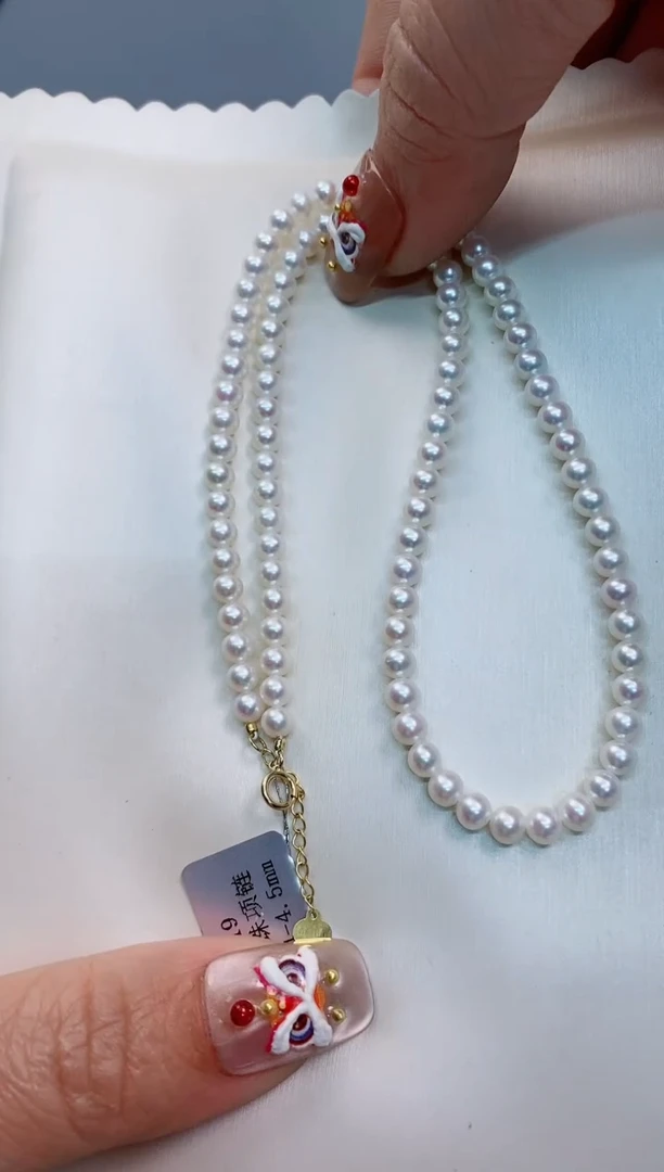 【闪购商品】淡水珍珠项链未镶嵌4-4.5淡水珍珠项链