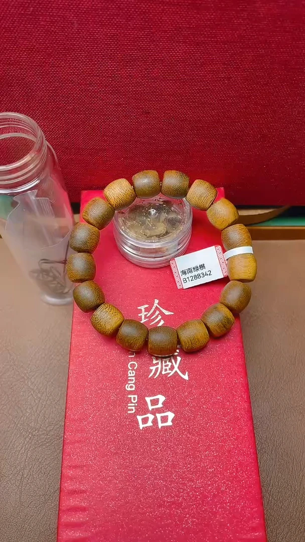 手串沉香海南绿棋1.2单圈B1283642