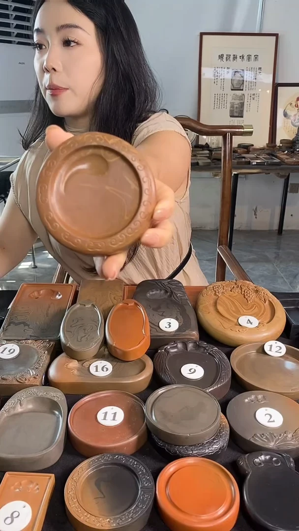 绛州澄泥砚微瑕祥云