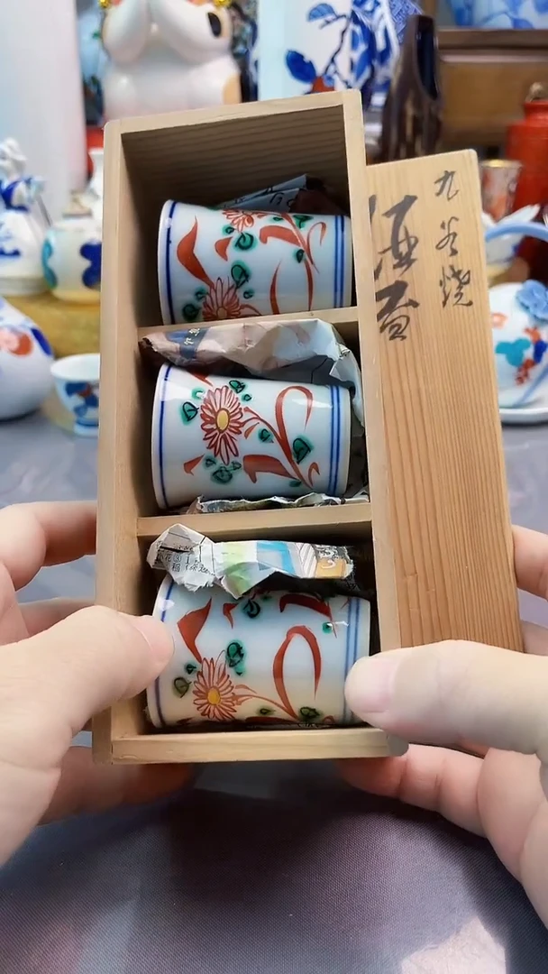 瓷片九谷赤绘杯三件套