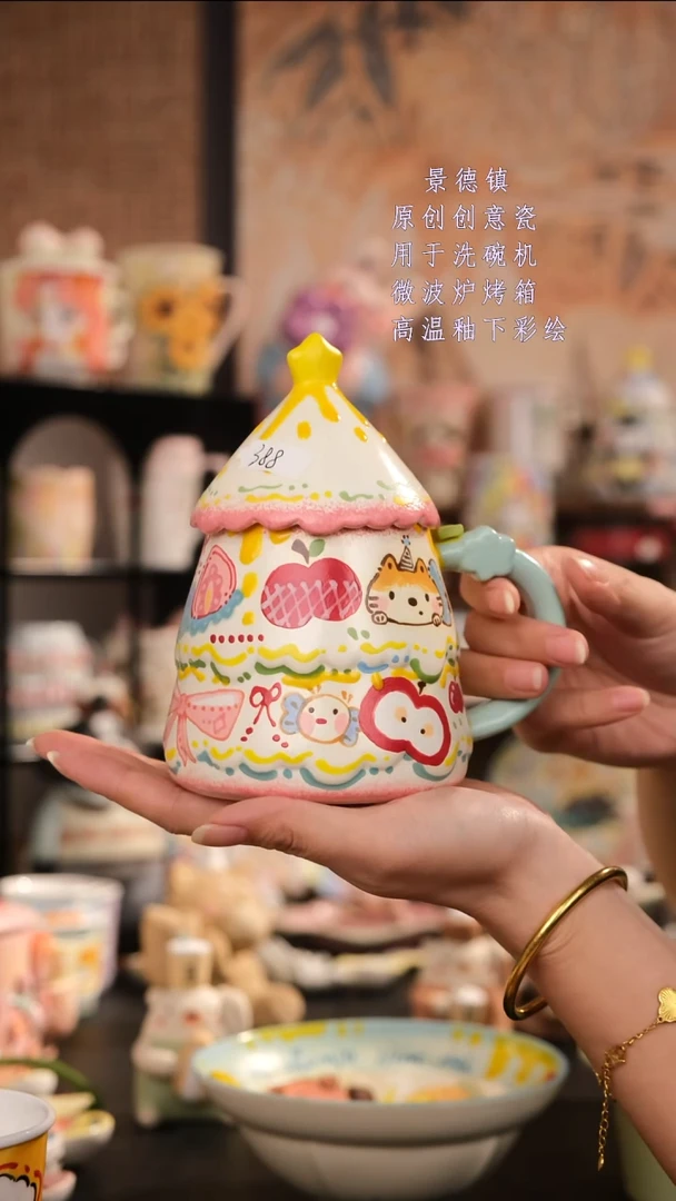 摆件B***y旺的可以陶瓷设计师款