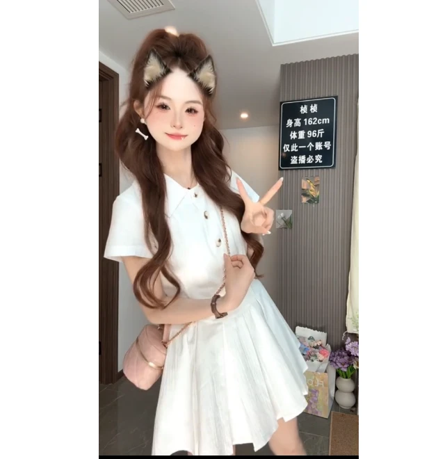 【桢桢生日专属】学院风甜辣竖纹肌理感衬衫连衣裙配短裤女新款9548