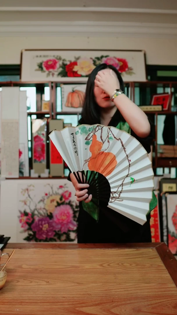 书法葫芦~蛐蛐~扇子~不沾