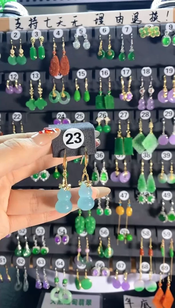 【闪购商品】翡翠颈饰银S925镶嵌23..