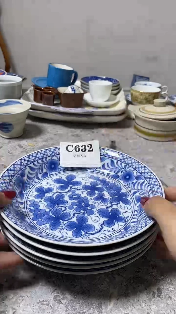 瓷片?****开默认微瑕回流古瓷632
