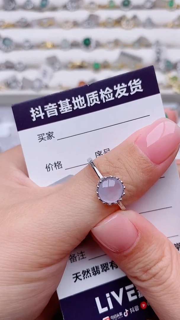银S925镶嵌戒指翡翠m**u正品 缅甸纯天然a货