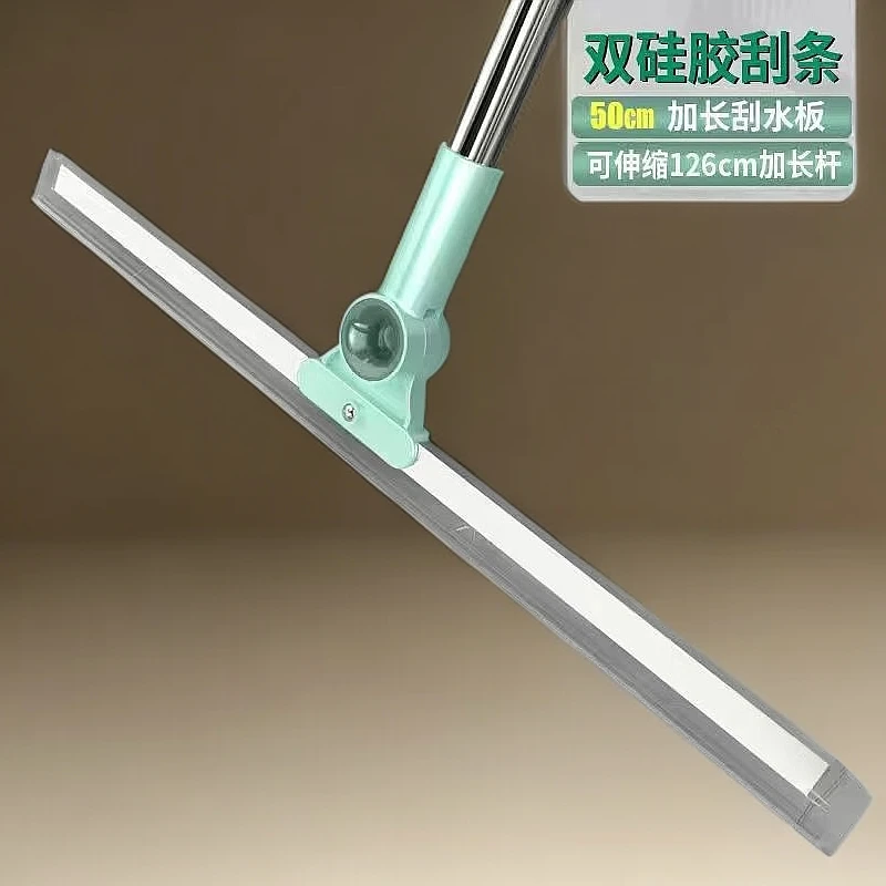 新款家用多功能魔术扫把刮水扫把地刮地面刮水器地板刮两用刮水拖