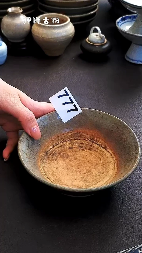 失**新橙子家的漂亮茶器777