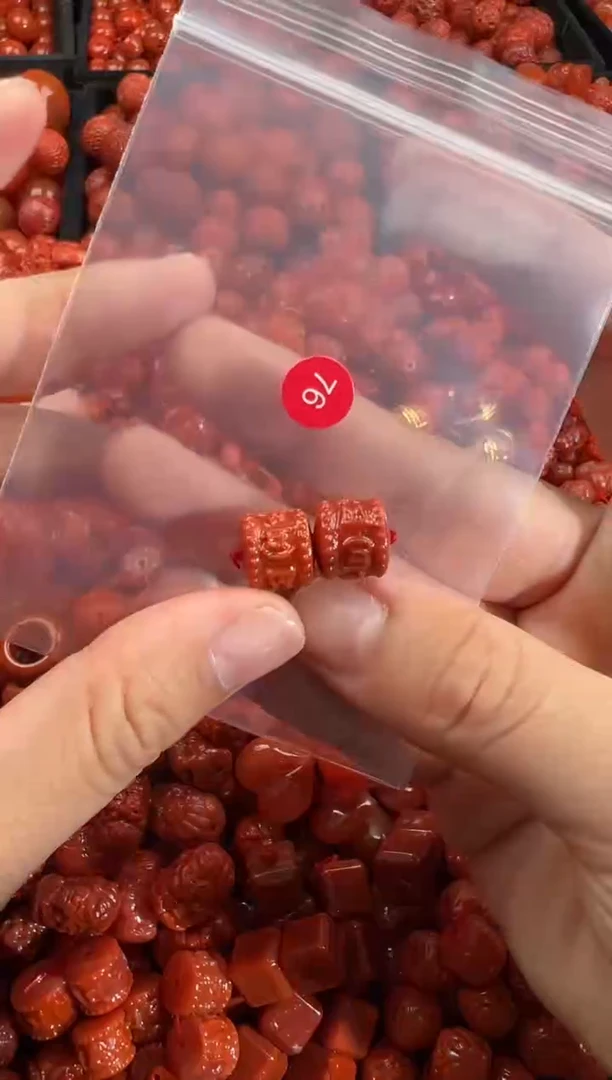南红玛瑙未镶嵌颈饰1