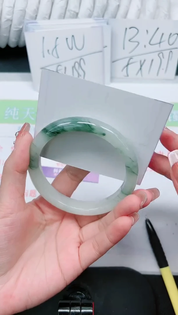 【闪购商品】石英质玉手镯未镶嵌356