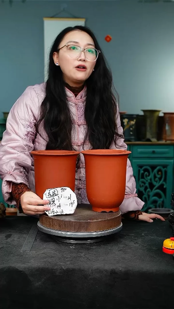 紫砂花盆980瑕疵花泥