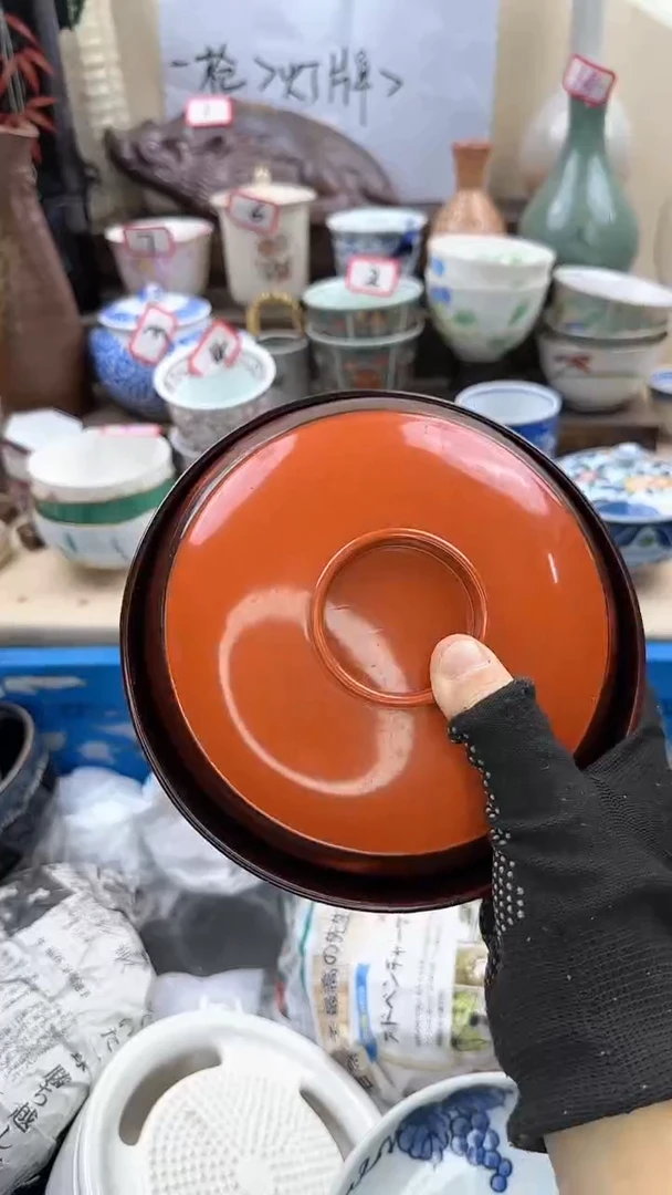 【闪购商品】瓷片0776淘艺瓷器满18发货一单一付