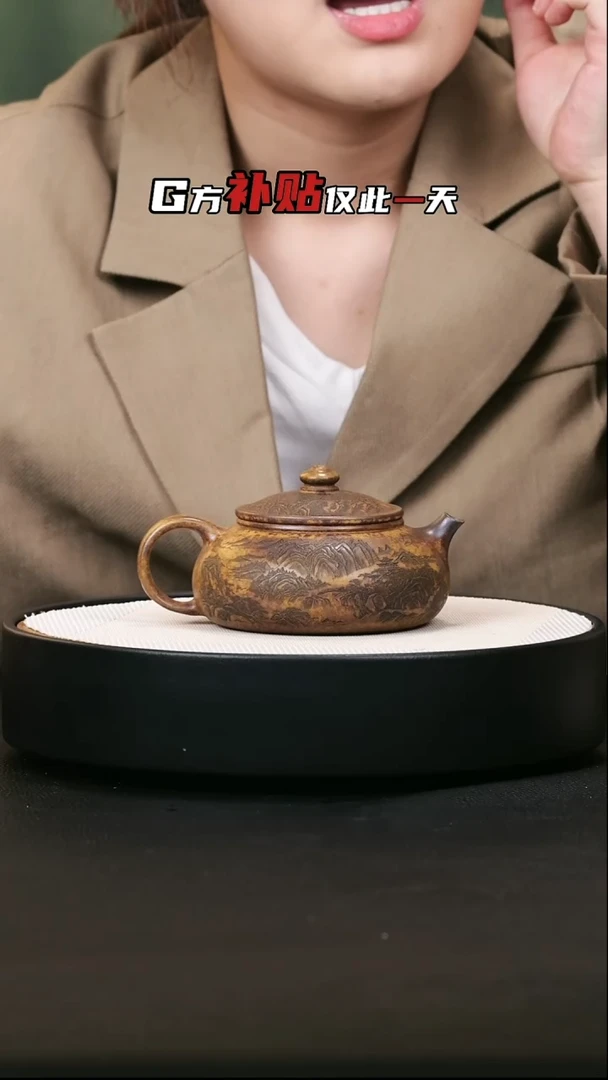 茶壶紫砂紫砂茶壶62