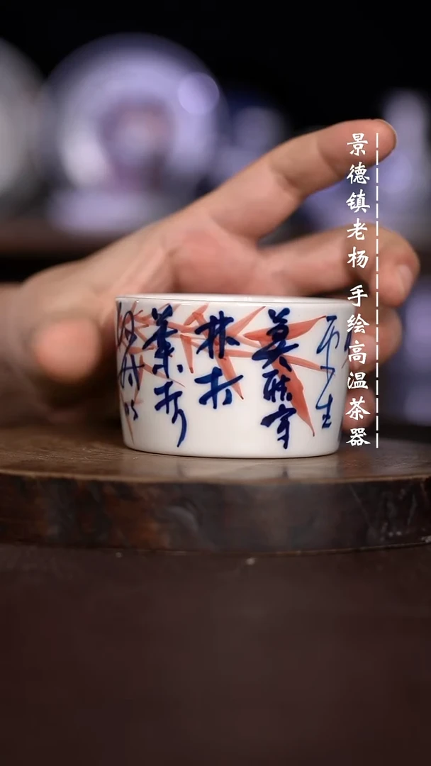 微瑕福利 现代瓷