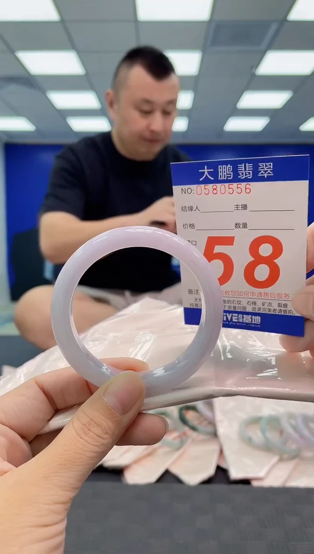 翡翠手镯未镶嵌AAAAAAAAAA