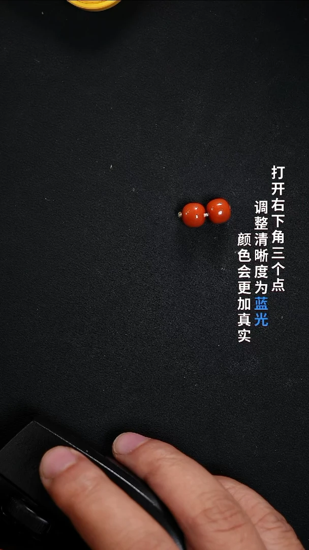 未镶嵌88888888南红玛瑙可**沫888888888