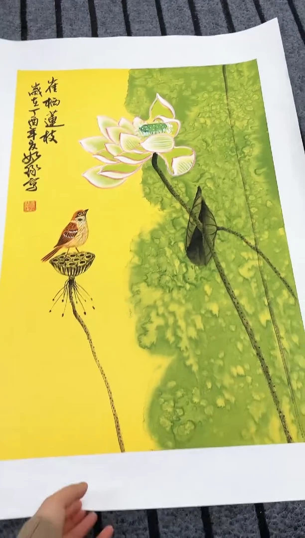 精品国画花鸟作品