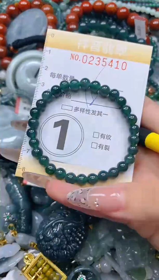 颈饰未镶嵌翡翠闪购0235410多样性发其一