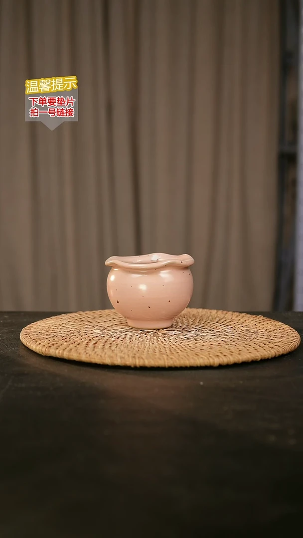 瓷片内口径约5 外高约5