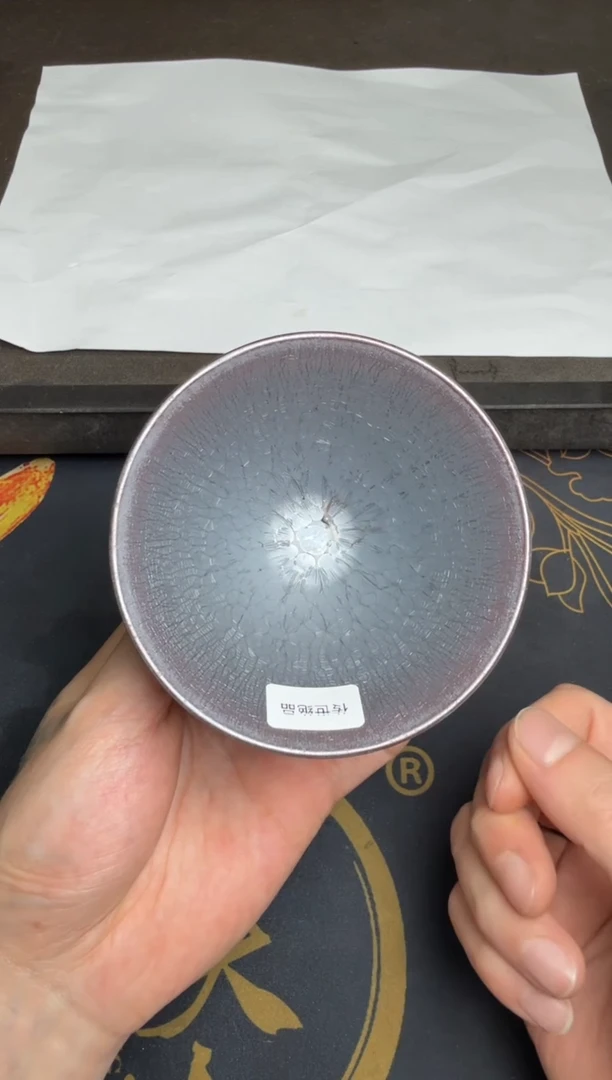 茶盏徐长和铠甲盏74