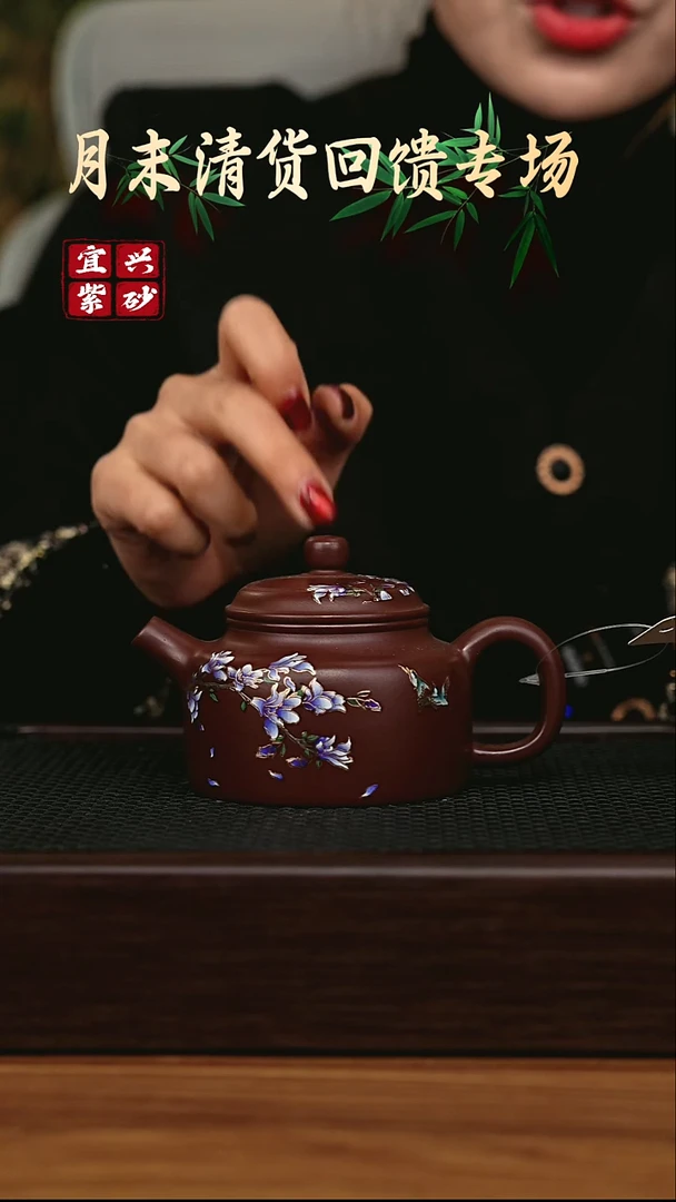 茶壶紫砂宜兴原矿 手工 紫砂壶