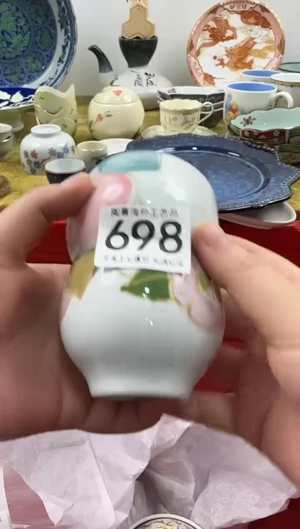 幸**程陶熹祝您恭喜发财大吉大利