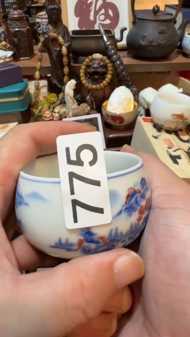 笑**鸿瓷器瓷器瓷器775
