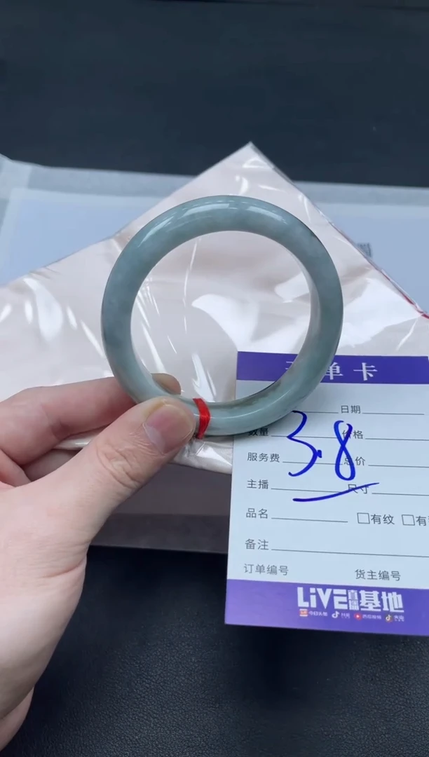 未镶嵌手镯翡翠翡翠手镯