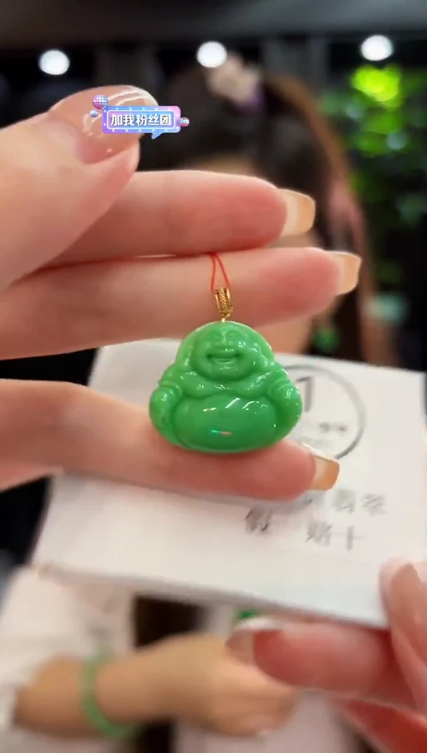 吊坠(不含链)18K金镶嵌翡翠 缅料A货/支持复检/一件