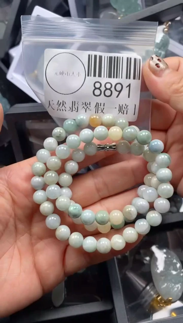吊坠(不含链)未镶嵌翡翠8891