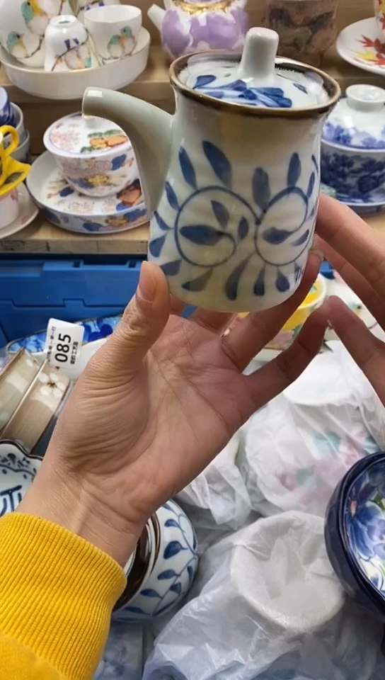 plo'倾****8闪购名称闪购名称