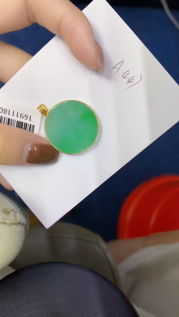 颈饰18K金镶嵌翡翠缅甸天然翡翠A货