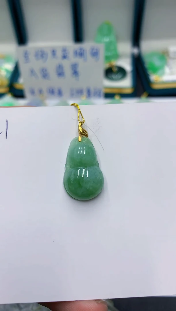 颈饰未镶嵌翡翠缅甸翡翠A货