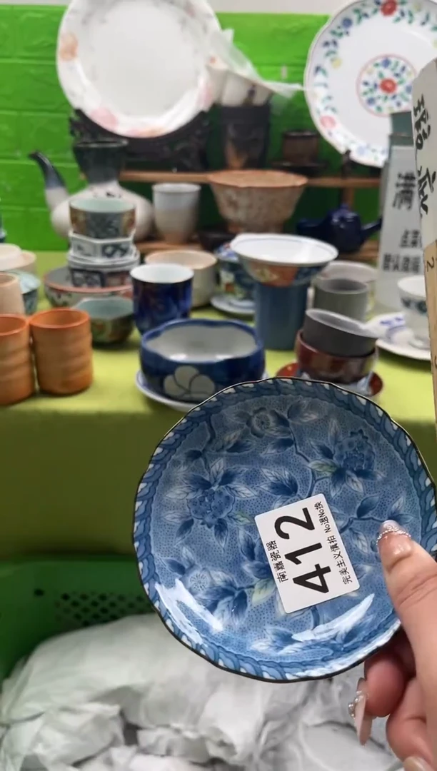 田*多全场满18包邮，默认微瑕，NO退NO换