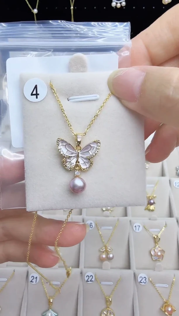 吊坠(赠链)合金淡水珍珠745