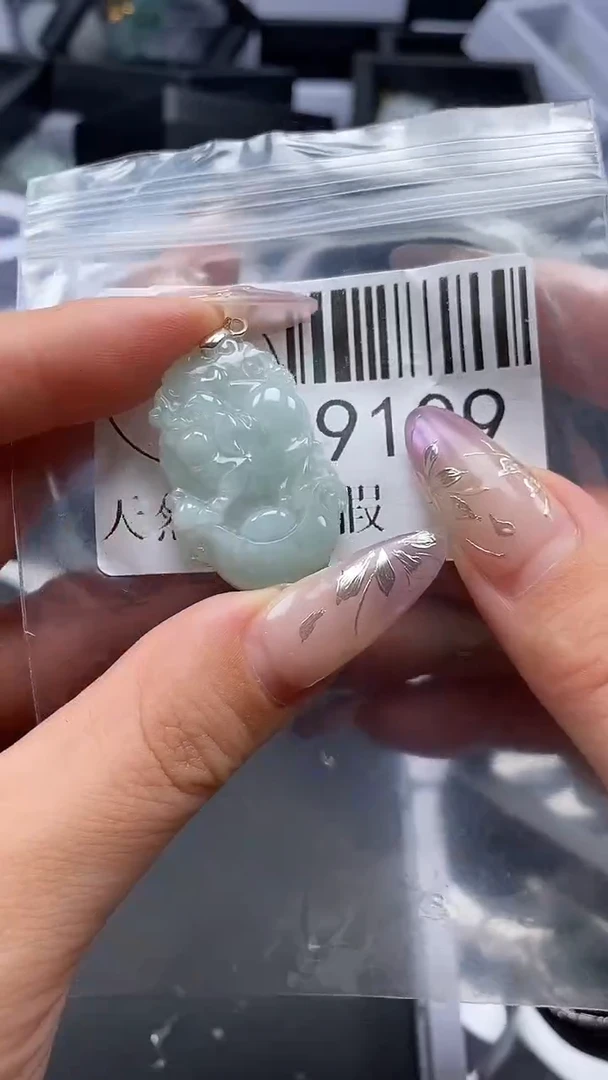 吊坠(不含链)未镶嵌翡翠9109