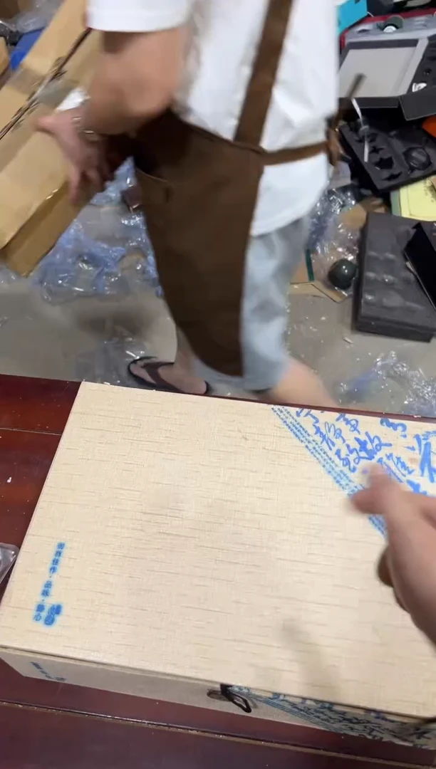瓷片 其他其他其他（不带礼盒）