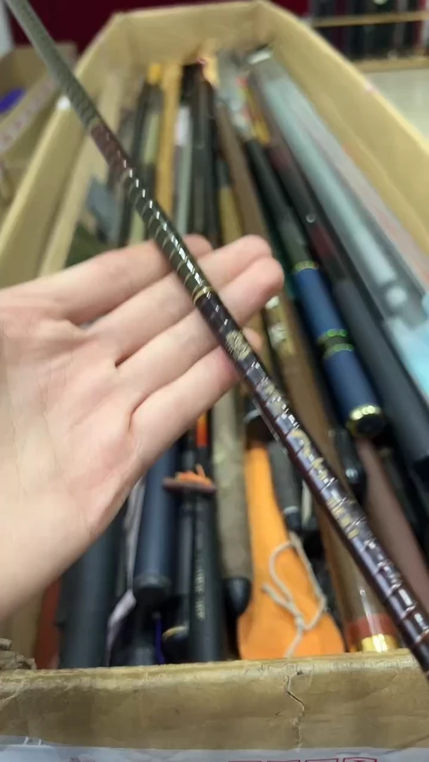 溪*鱼竿 孤品 微瑕疵 以直播间讲解为主