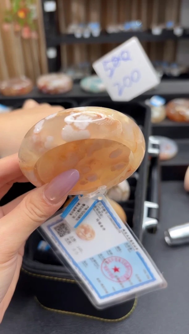 非金属无A515(57圈赠送镯心)