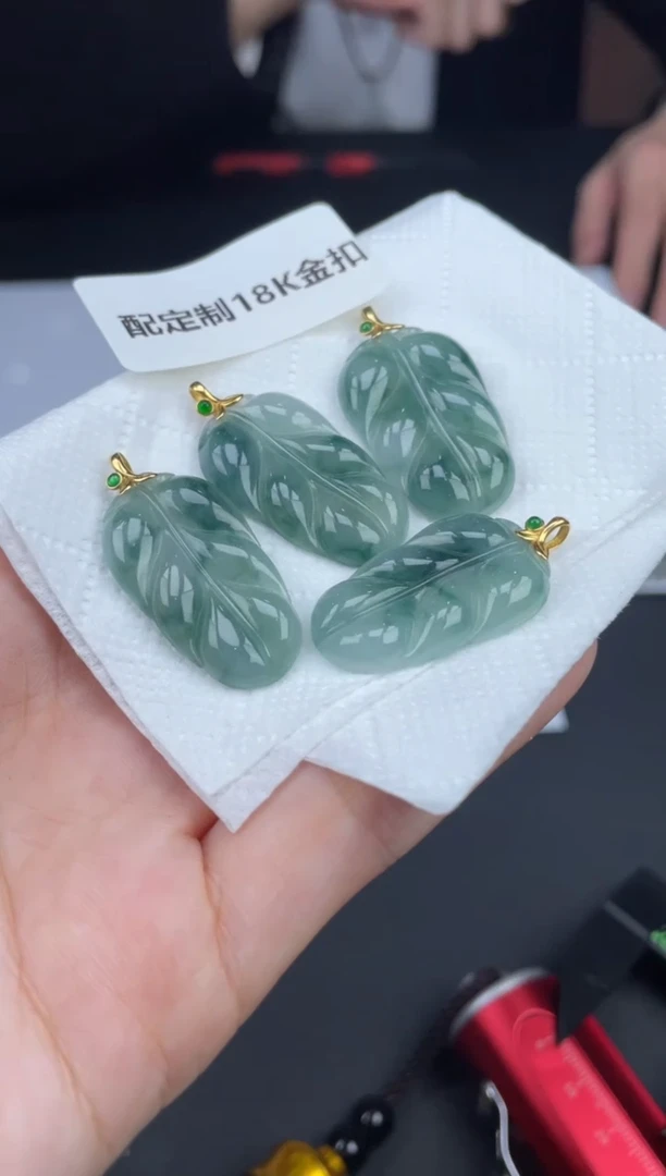 【闪购商品】定制翡翠未镶嵌-17HDJT0129463多样性发其一