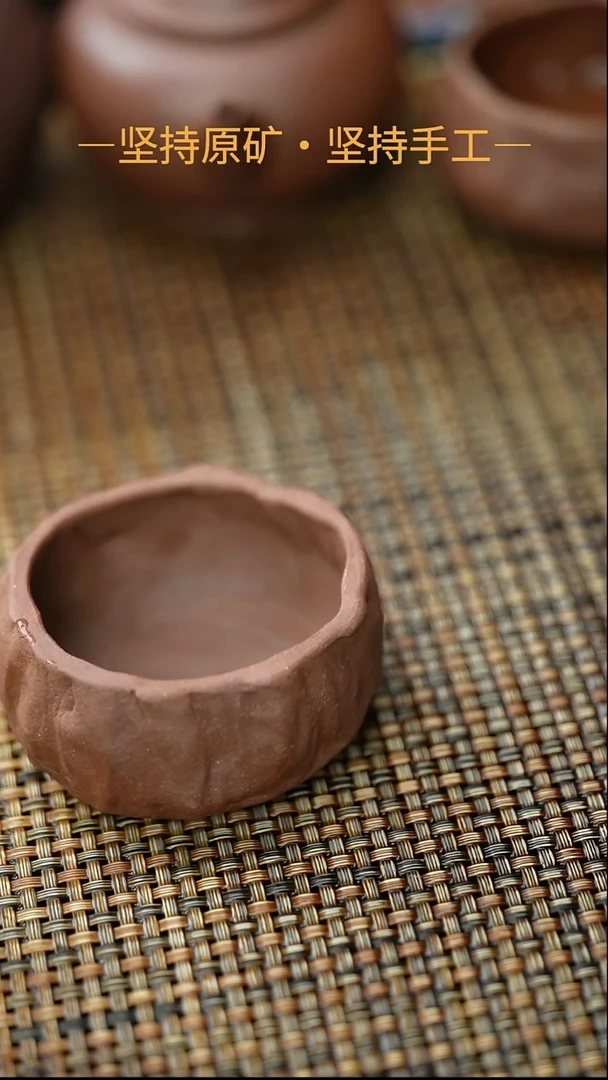 茶壶紫砂全手工手捏主人杯 中槽清 50cc 02