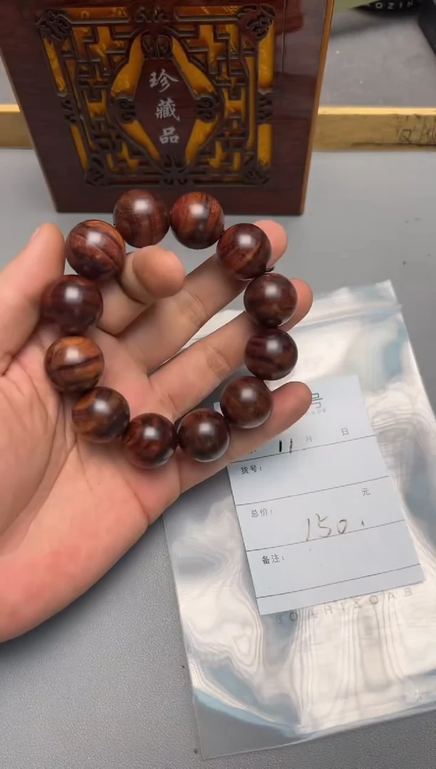 【闪购商品】黄花梨/降香黄檀手串/手链236623662366