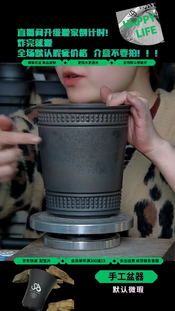 陶瓷046 内口11.5外高16