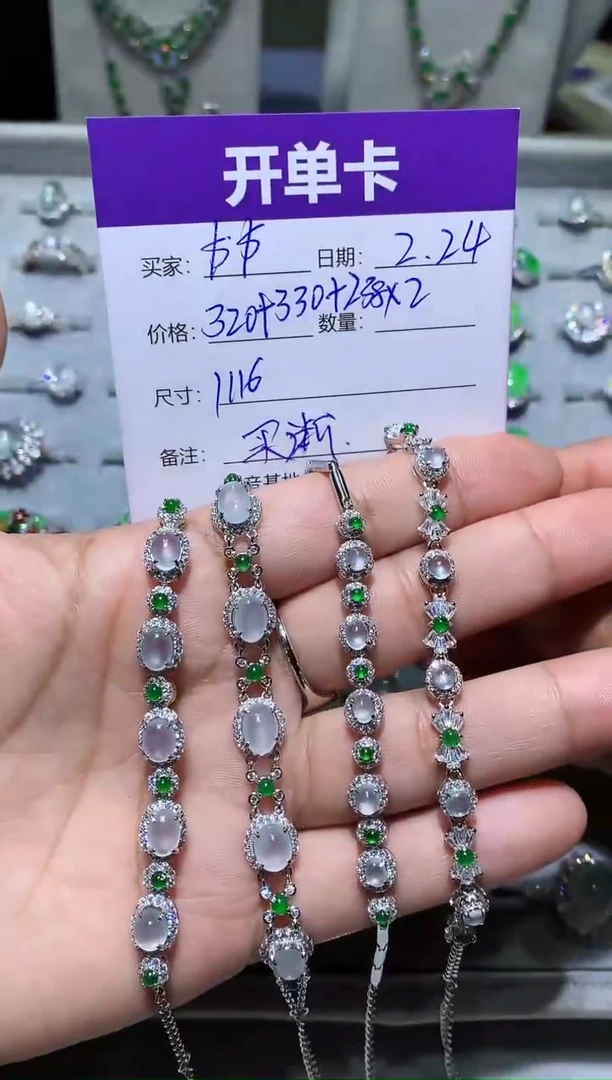 【闪购商品】翡翠耳饰未镶嵌$$$$$$$$
